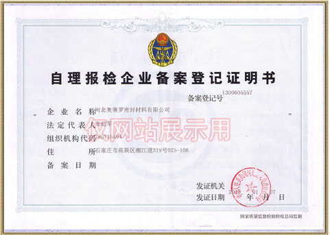 �����(b��o)�z��I(y��)�䰸��ӛ�C����