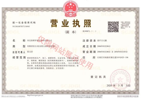 �I(y��ng)�I(y��)��(zh��)��