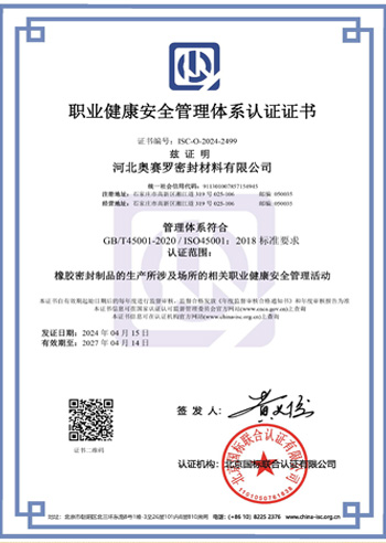 �I(y��)������ȫ�����wϵ�J(r��n)�C�C��